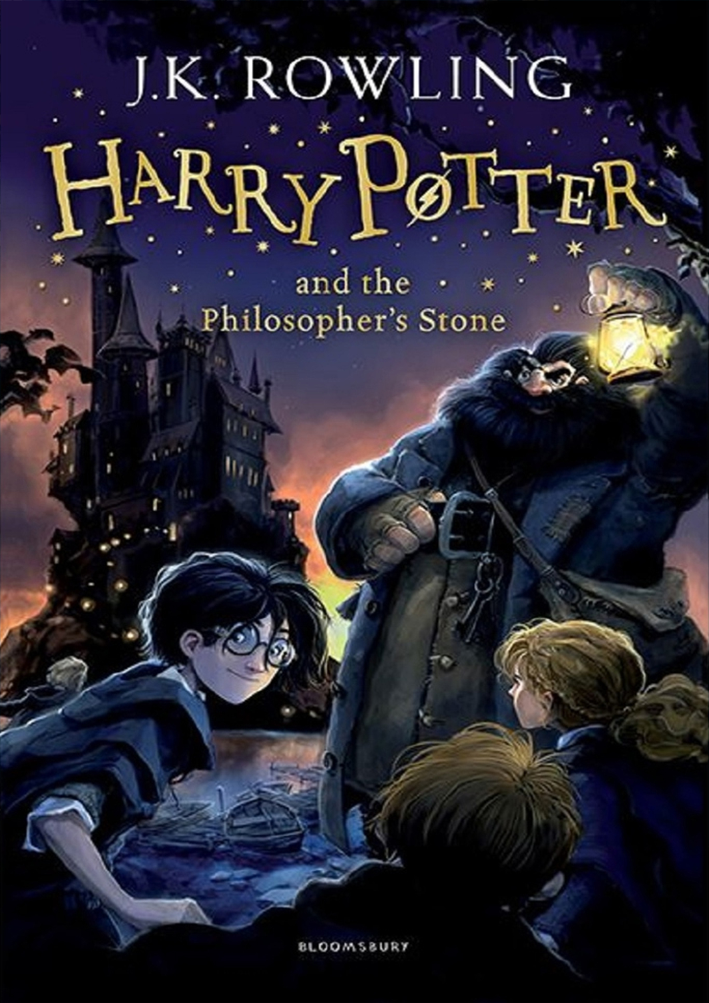 Harry Potter and the Philosophers Stone (Harry Potter-1) (পেপারব্যাক)