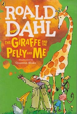The Giraffe and the Pelly and Me (পেপারব্যাক)