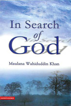 In Search of God (পেপারব্যাক)