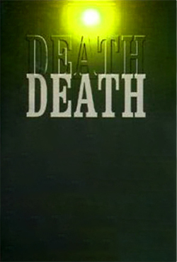 Death (পেপারব্যাক)