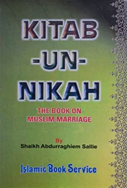 Kitab-Un-Nikah The Book on Muslim Marriage (হার্ডকভার)