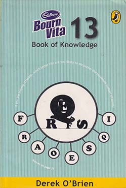 Bourn Vita Book of Knowledge Vol 13 (পেপারব্যাক)