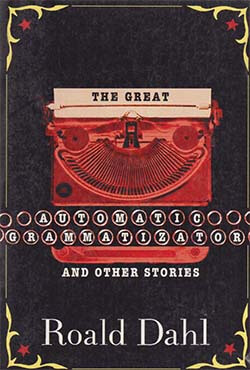 The Great And Other Stories (পেপারব্যাক)