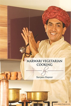 Marwari Vegetarian Cooking (হার্ডকভার)
