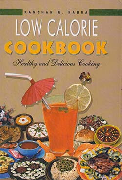 Low Calorie Cookbook (হার্ডকভার)