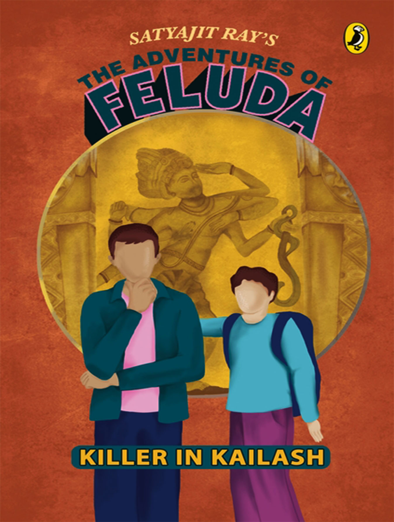 The Adventures of Feluda: A Killer in Kailash (পেপারব্যাক)