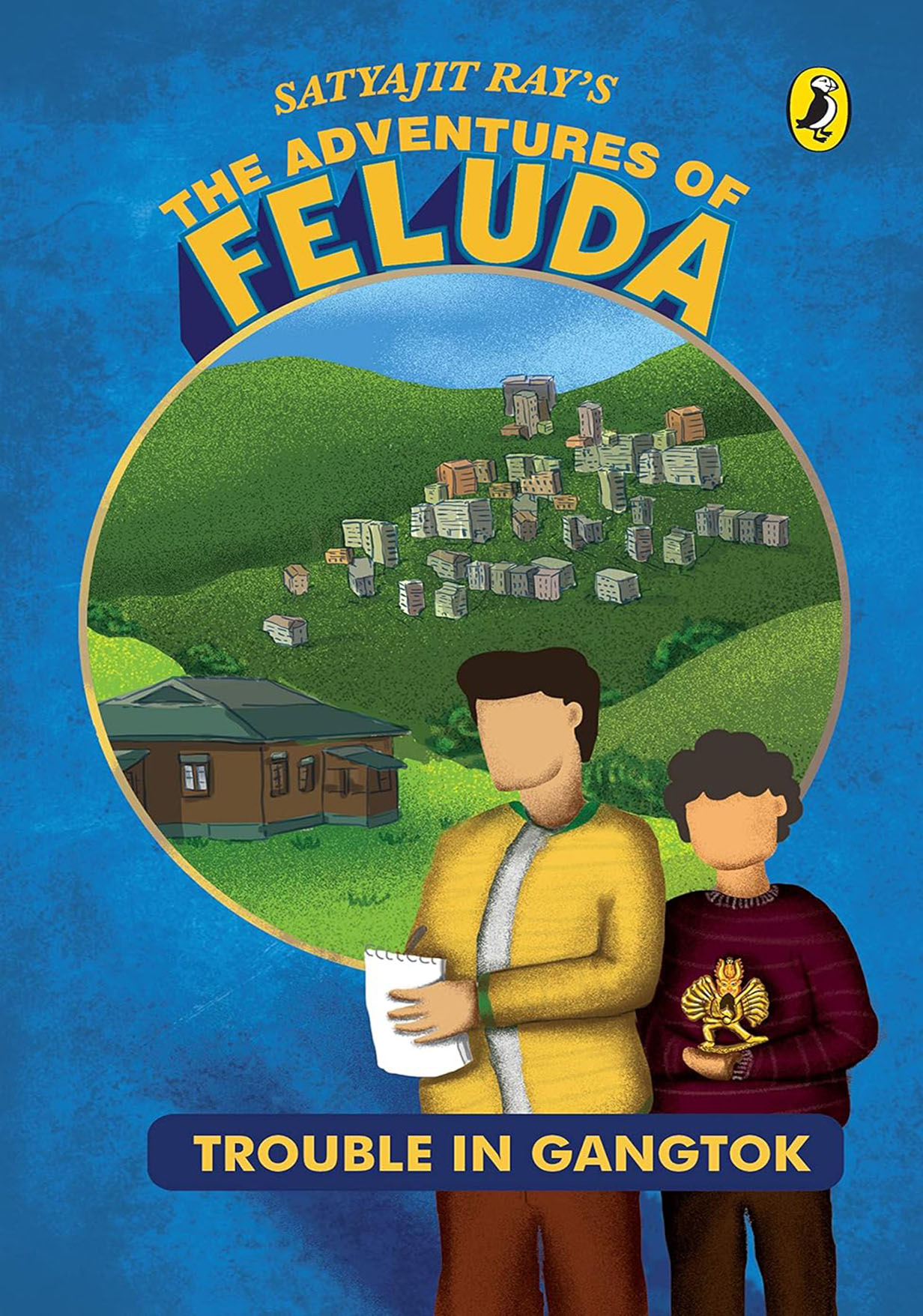 The Adventures of Feluda: Trouble In Gangtok (পেপারব্যাক)