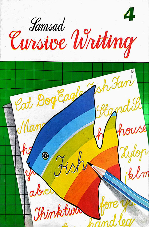 Cursive Writing Book-4 (পেপারব্যাক)