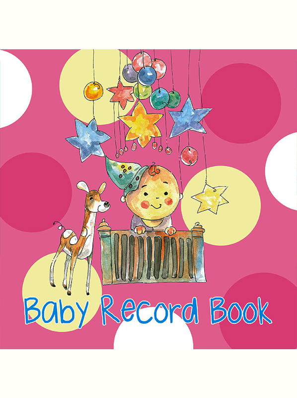 Baby Record Book (হার্ডকভার)