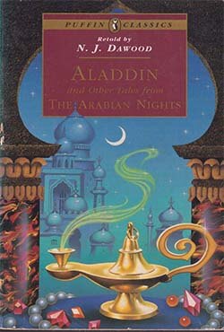 Aladdin and Other Tales from the Arabian Nights (পেপারব্যাক)