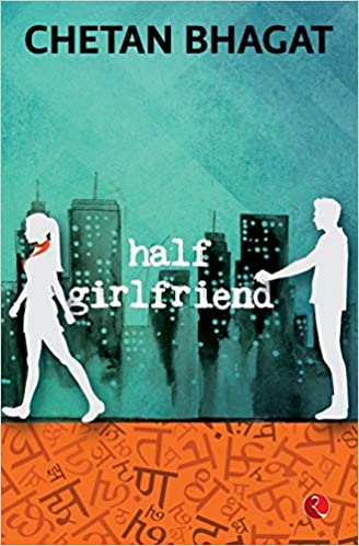 Half Girlfriend (পেপারব্যাক)