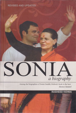 Sonia a Biography (পেপারব্যাক)
