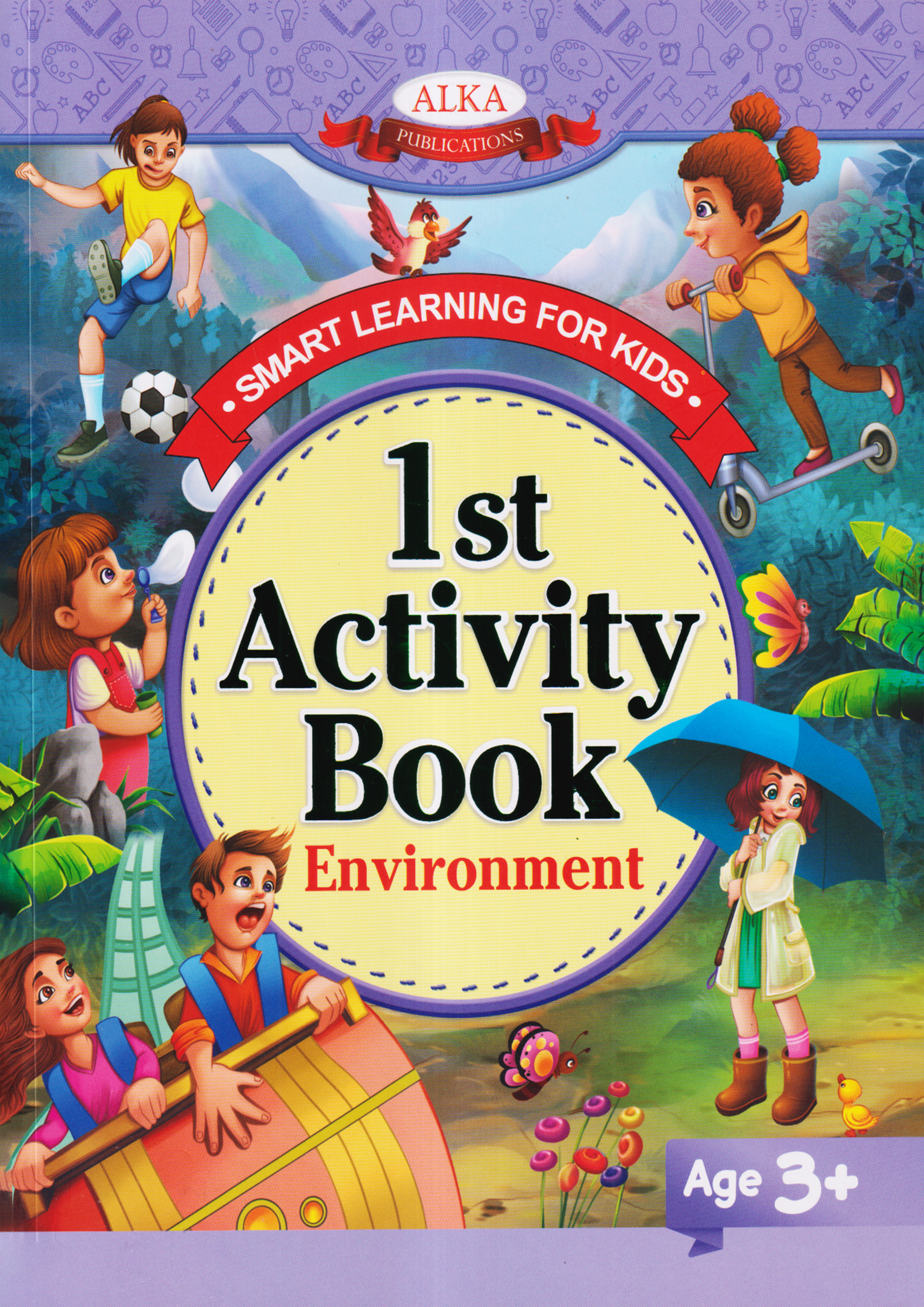 Kids 1st Activity Book-Environment (পেপারব্যাক)