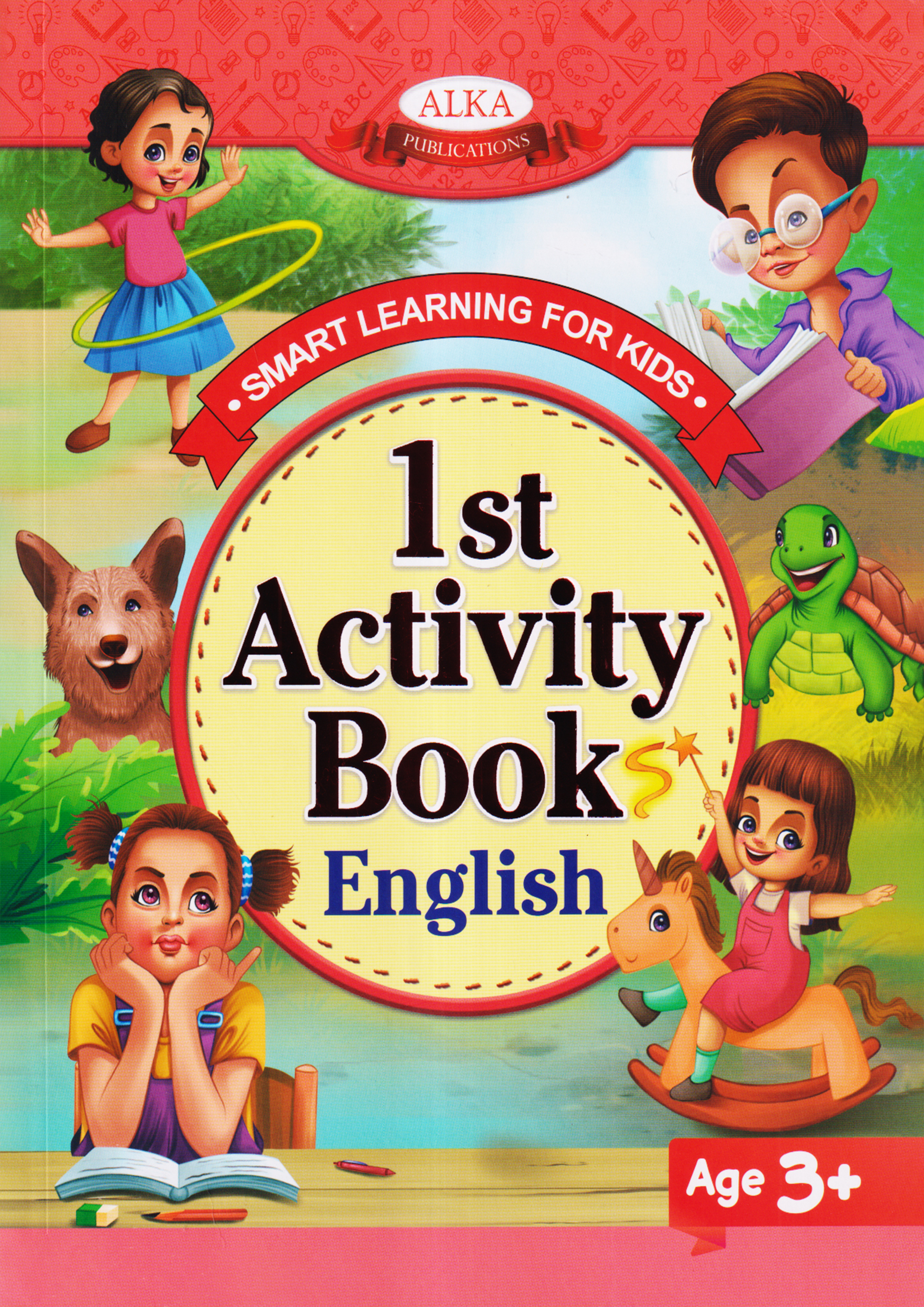 Kids 1st Activity Book-English (পেপারব্যাক)