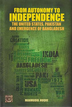 From Autonomy to Independence (পেপারব্যাক)