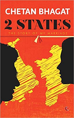 2 States (The Story of My Marriage) (পেপারব্যাক)
