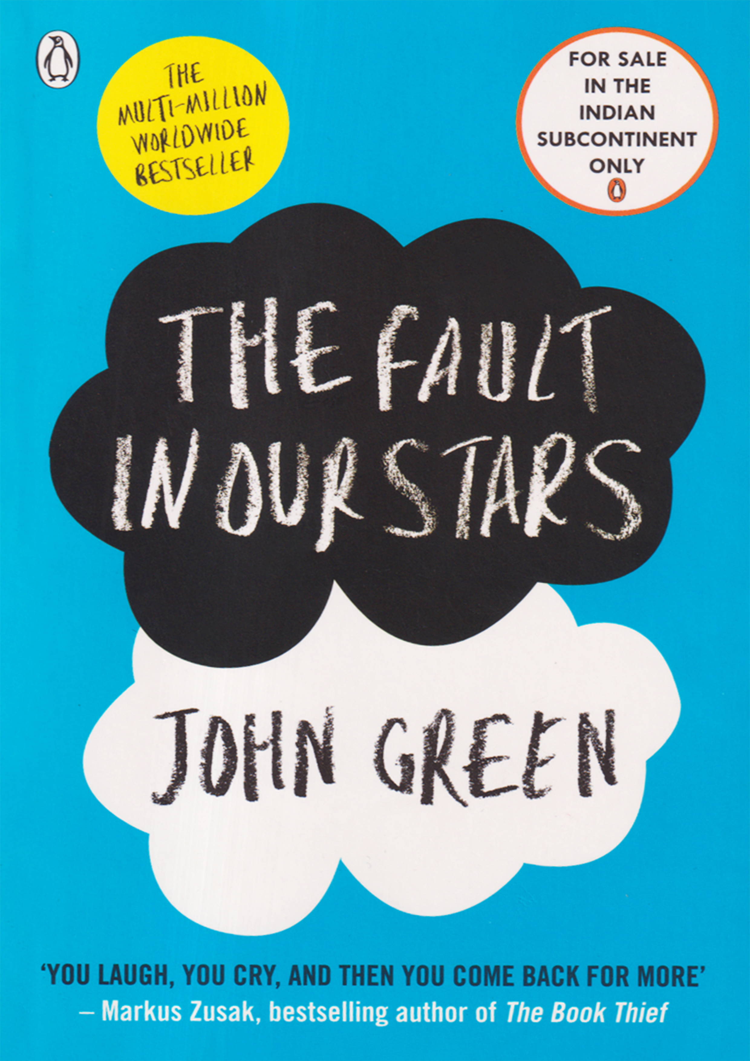 The Fault in Our Stars (পেপারব্যাক)