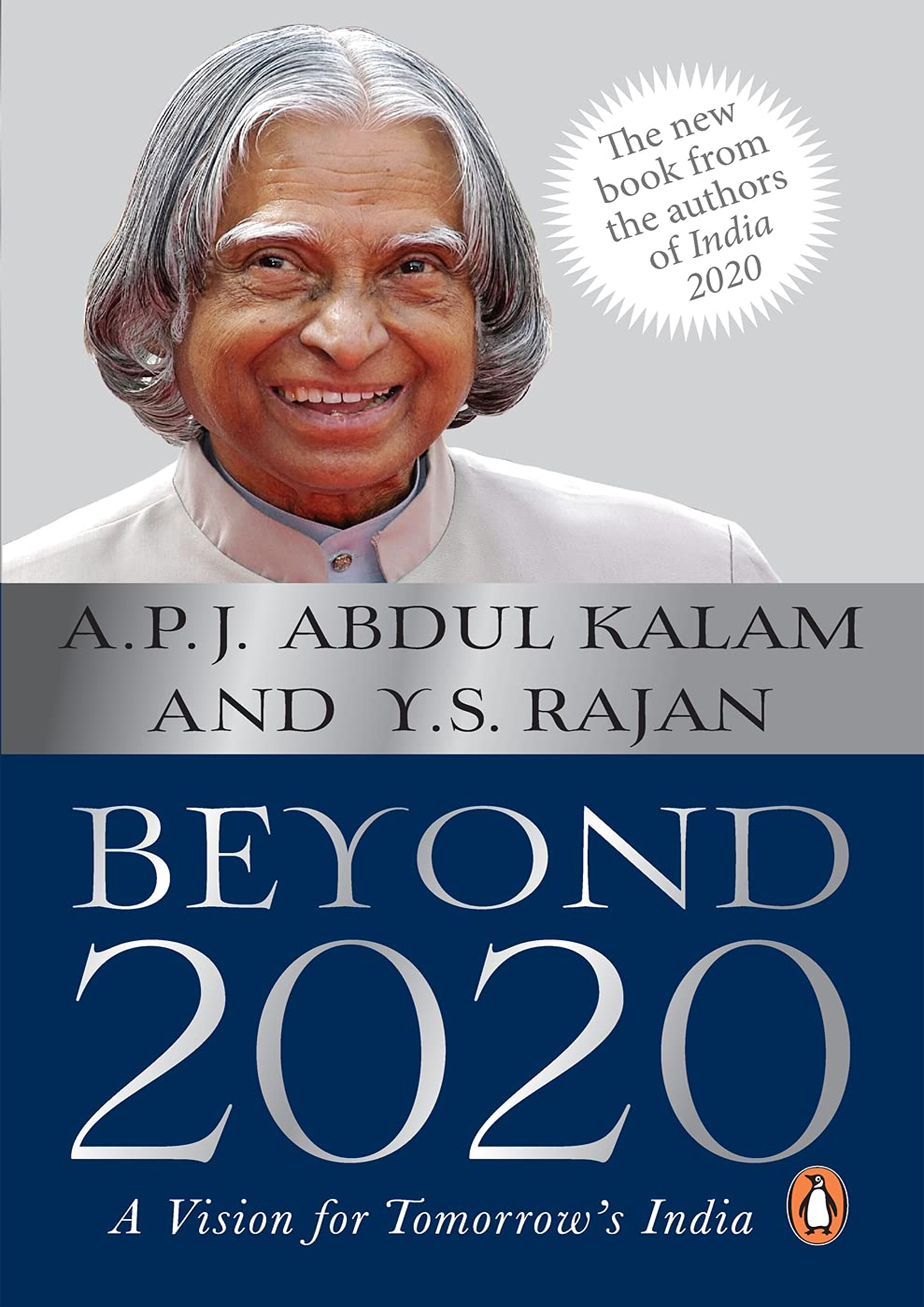 Beyond 2020 : A Vision for Tomorrows India (হার্ডকভার)