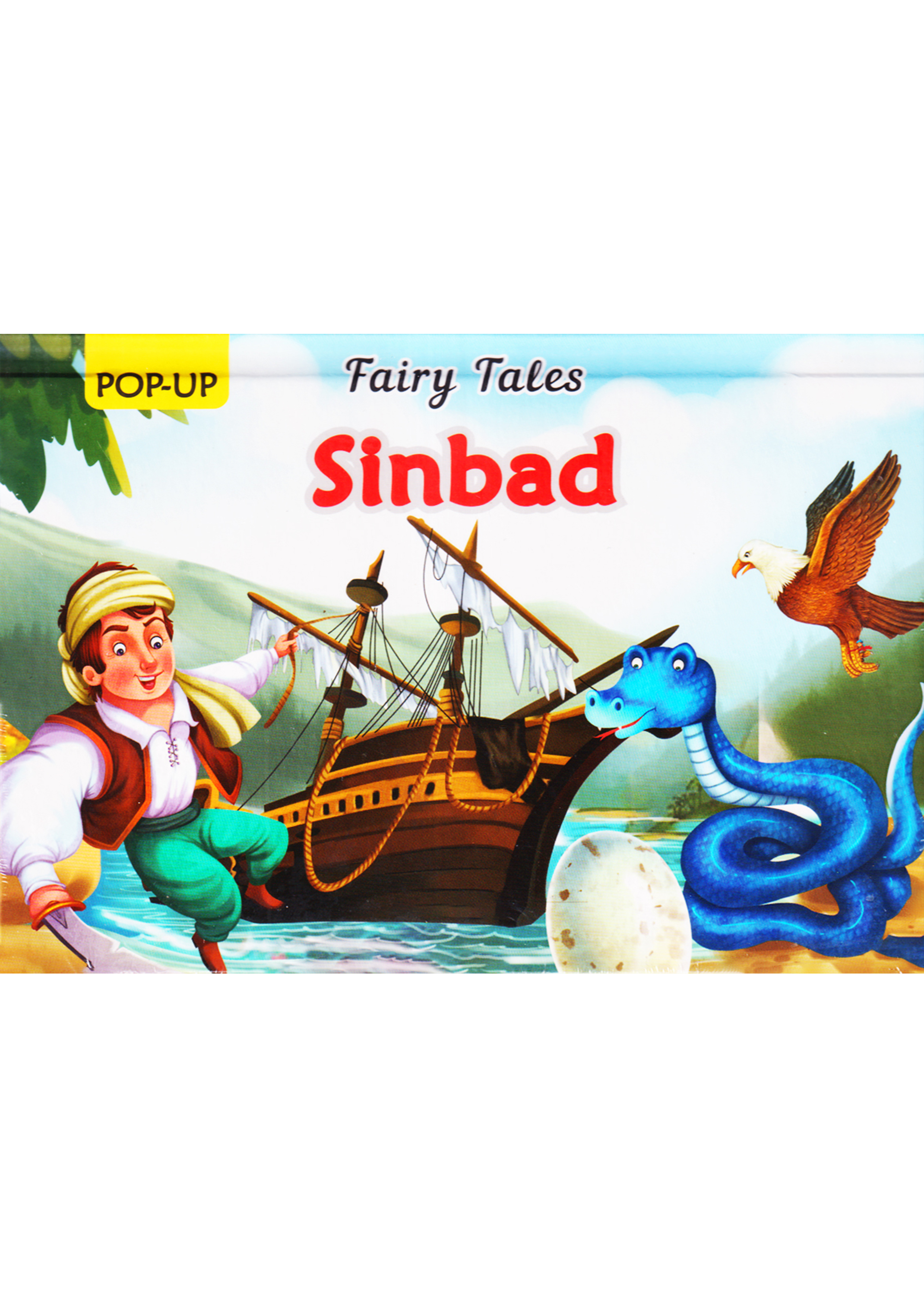 Pop-Up Fairy Tales: Sinbad (হার্ডকভার)