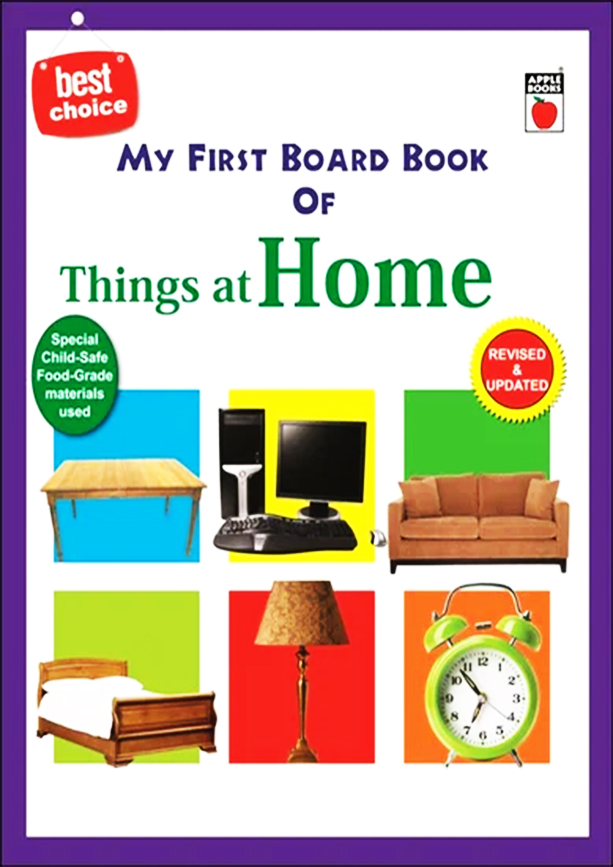 Best Choice: My First Board Book of Things At Home (পেপারব্যাক)