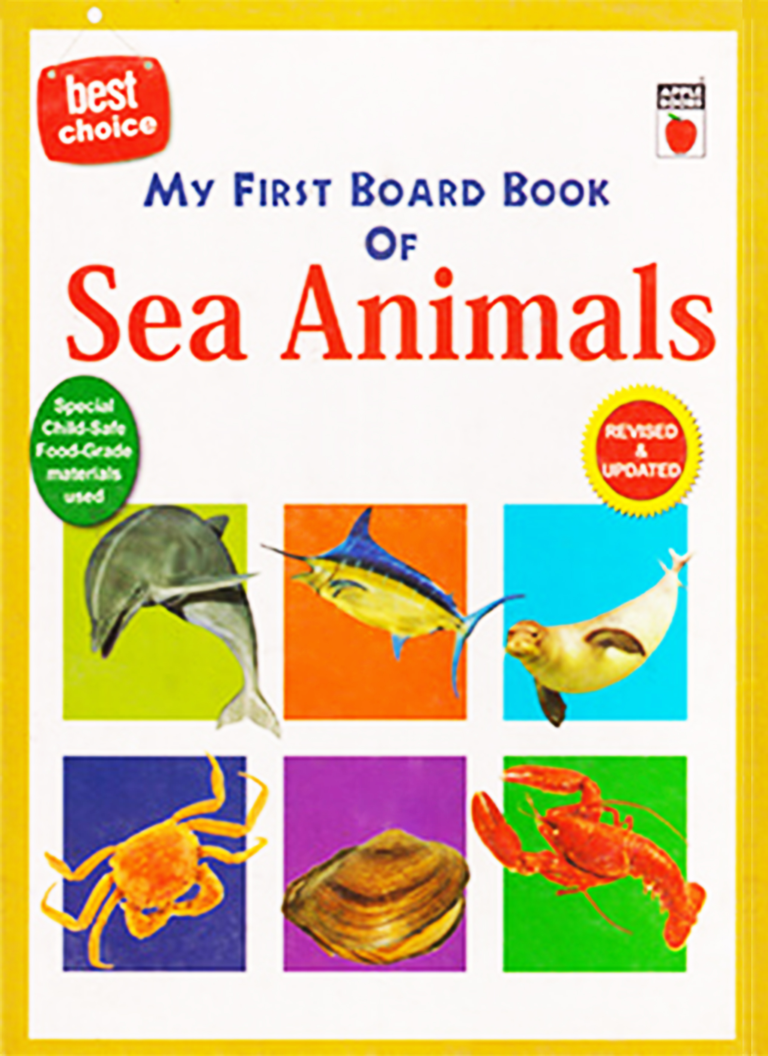 Best Choice: My First Board Book of Sea Animals (পেপারব্যাক)