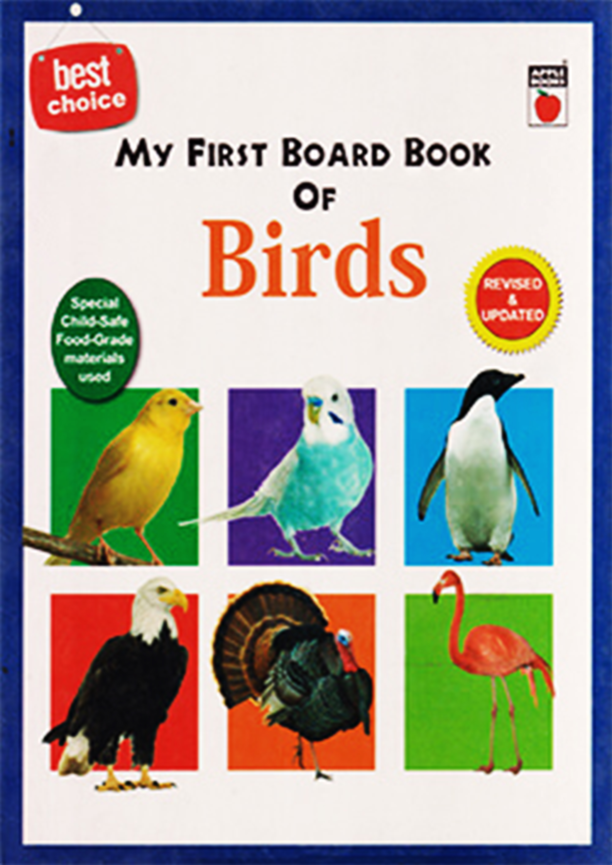 Best Choice: My First Board Book of Birds (পেপারব্যাক)