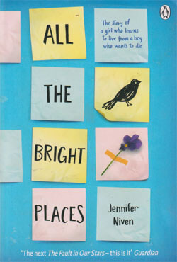 All The Bright Places (পেপারব্যাক)