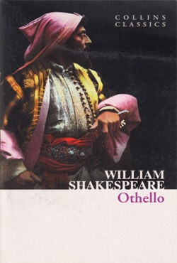 Othello (পেপারব্যাক)