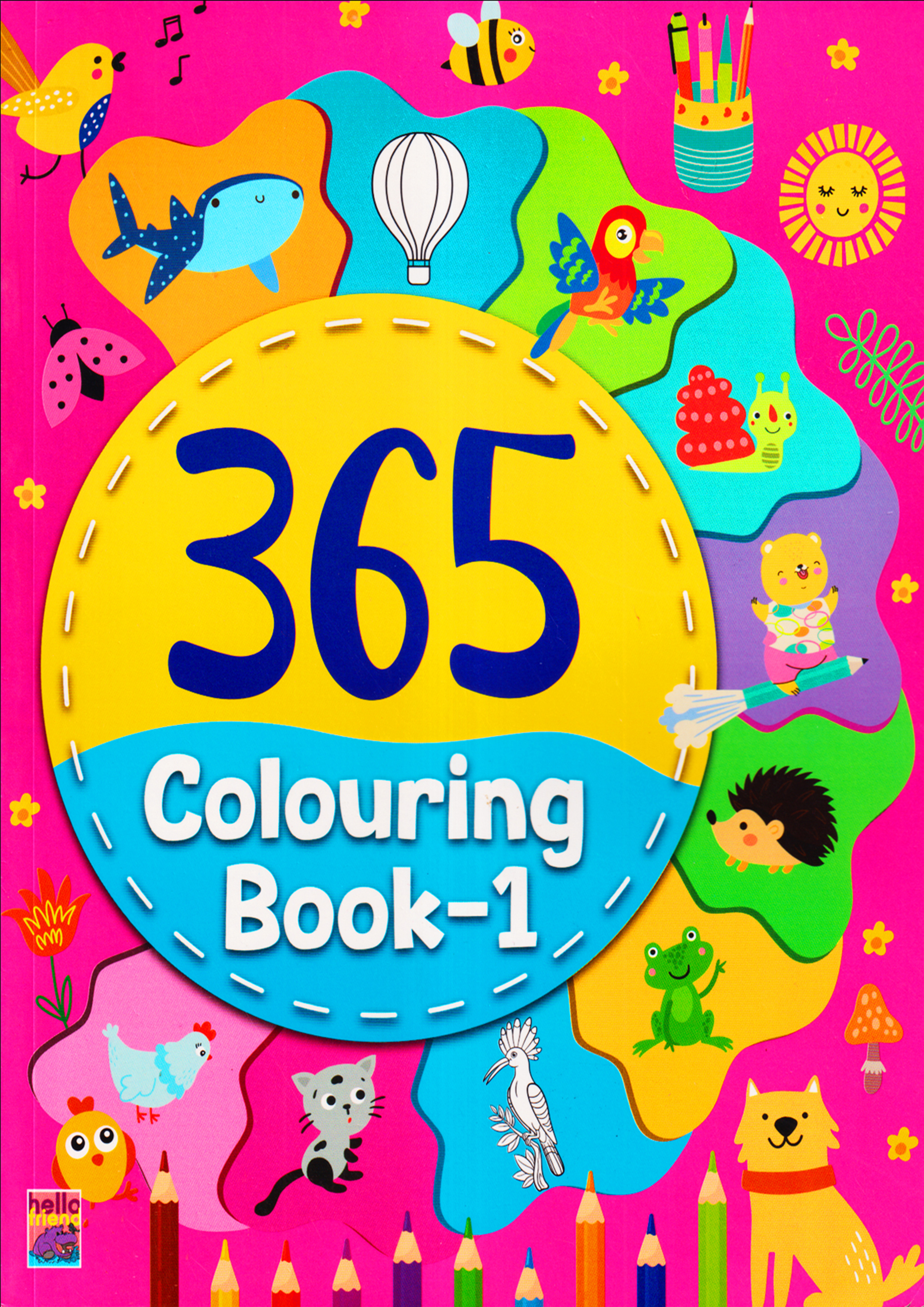 365 Colouring Book -1 (পেপারব্যাক)