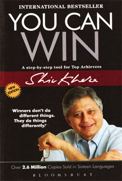 You Can Win : A Step-by-Step Tool for Top Achievers (পেপারব্যাক)