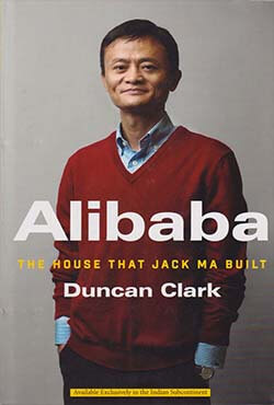 Alibaba The House That Jack Ma Built  (হার্ডকভার)