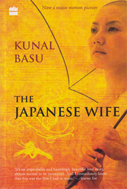 The Japanese Wife (পেপারব্যাক)