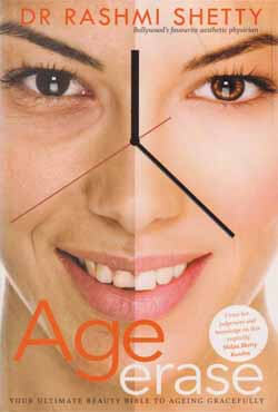Age Erase : Your Ultimate Beauty Bible to Ageing Gracefully (পেপারব্যাক)