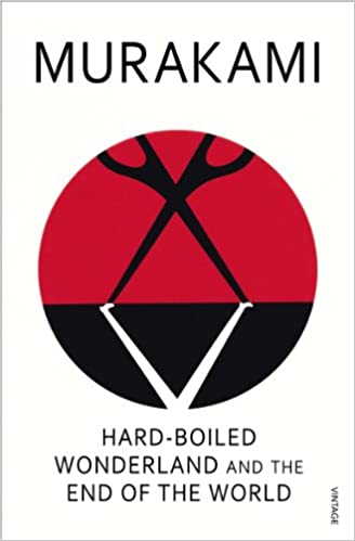 Hard-Boiled Wonderland And The End Of The World  (পেপারব্যাক)