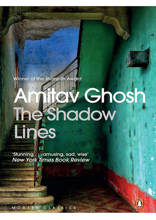 The Shadow Lines (পেপারব্যাক)