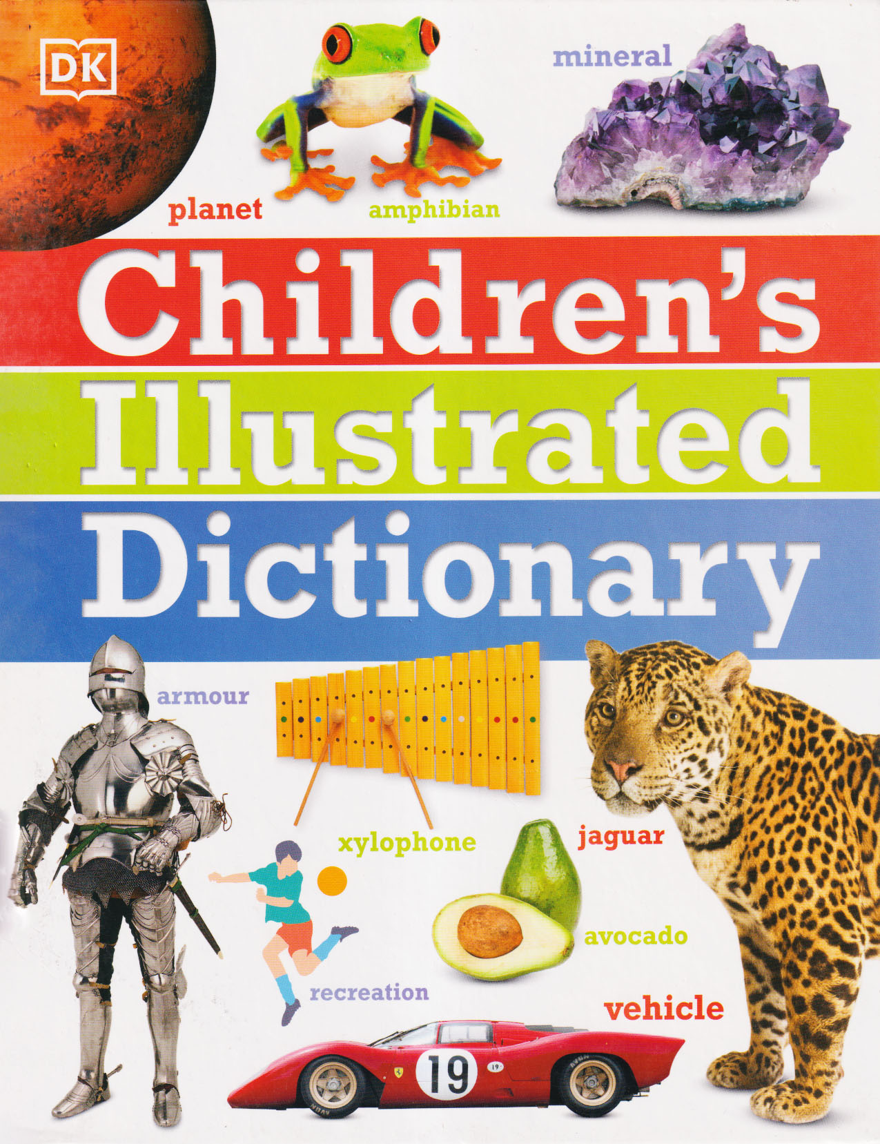 Children's Illustrated Dictionary (হার্ডকভার)