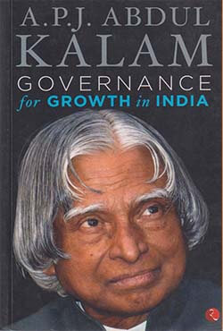Govermace for growth in INDIA (পেপারব্যাক)