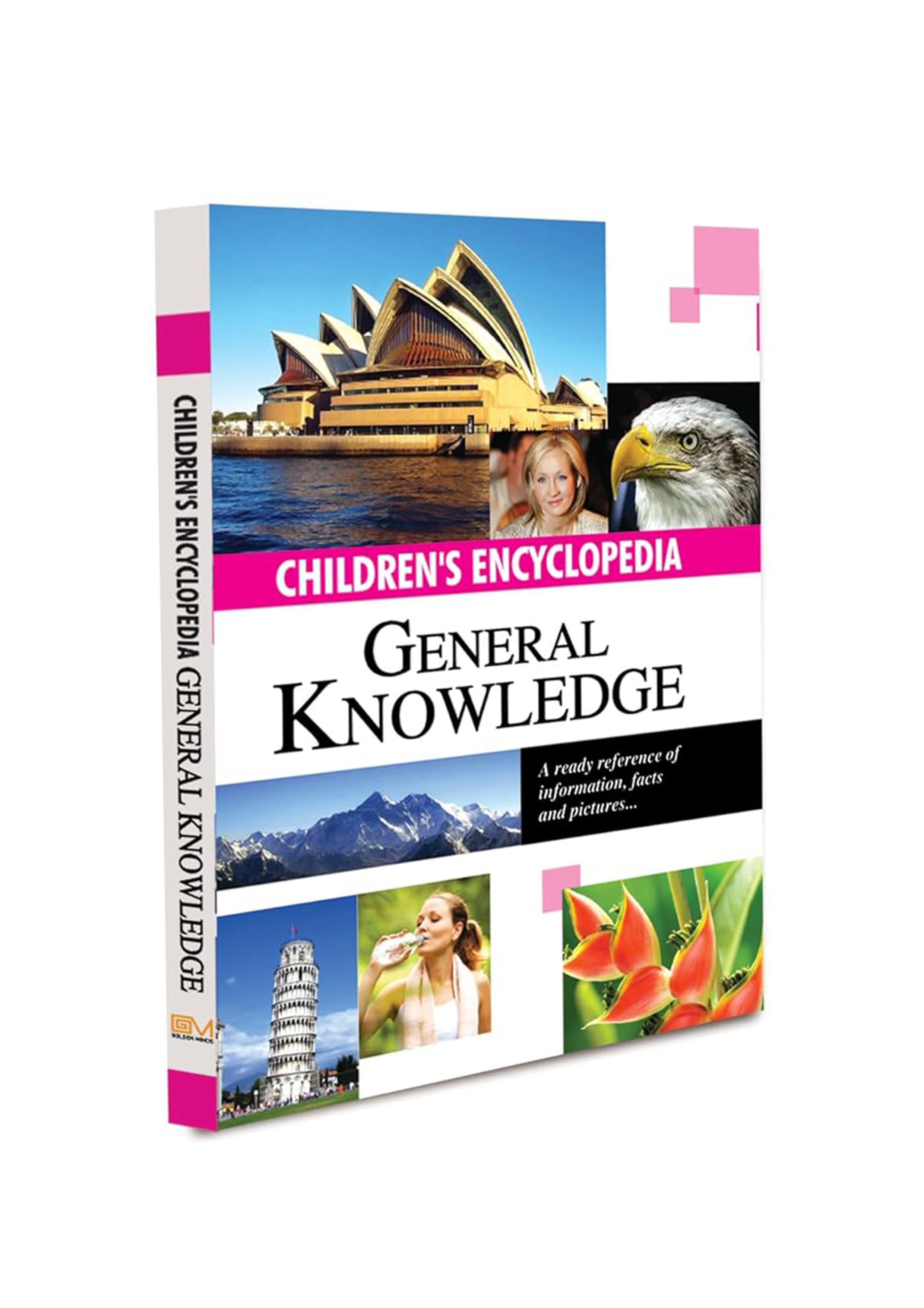 Childrens Encyclopedia General Knowledge (হার্ডকভার)