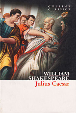 Julius Caesar (পেপারব্যাক)