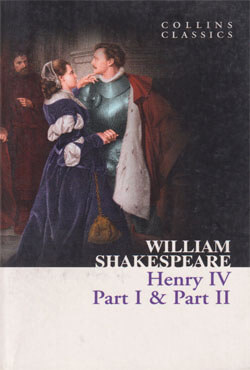 Henry IV Part I And Part II (পেপারব্যাক)