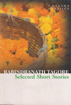 Selected Short Stories (পেপারব্যাক)