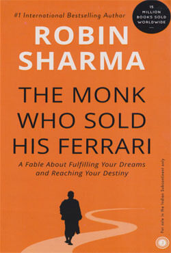The Monk Who Sold His Ferrari (পেপারব্যাক)
