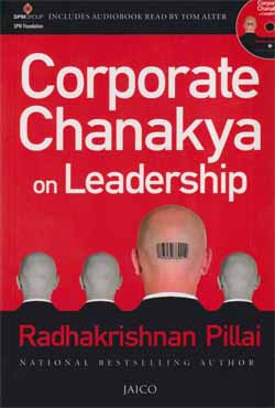 Corporate Chanakya on Leadership (পেপারব্যাক)