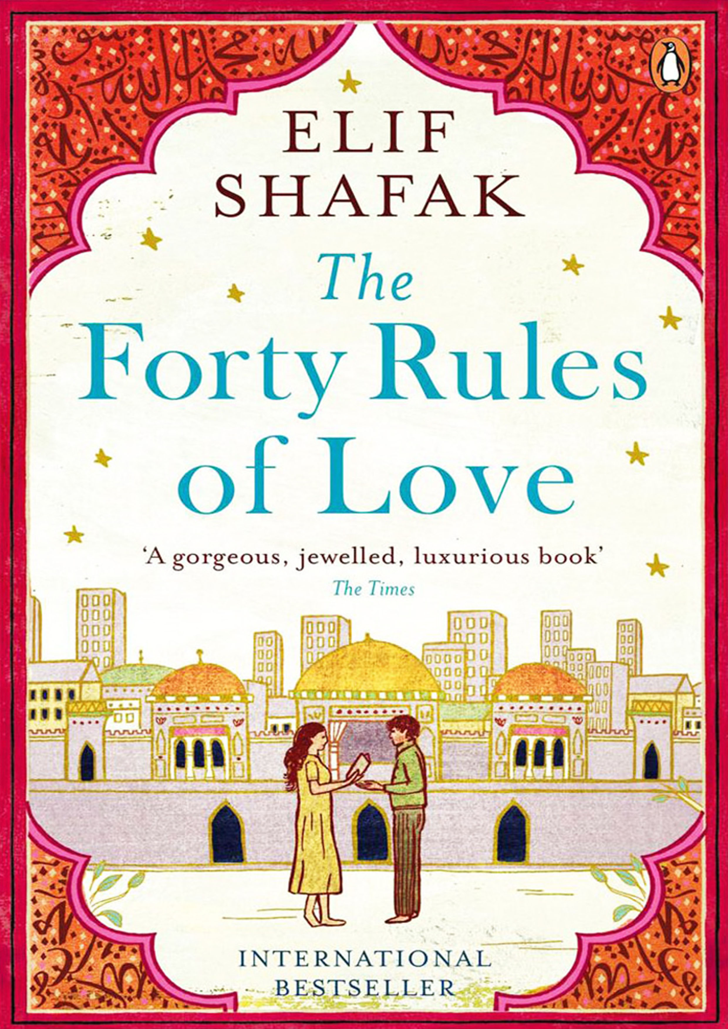 The Forty Rules of Love (পেপারব্যাক)