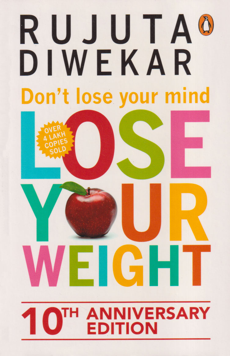 Don't Lose Your Mind, Lose Your Weight (পেপারব্যাক)