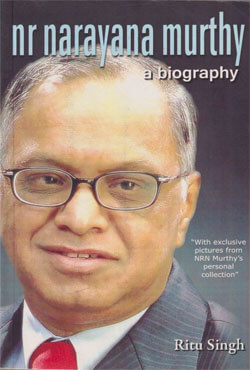 NR Narayana Murthy - A Biography (পেপারব্যাক)