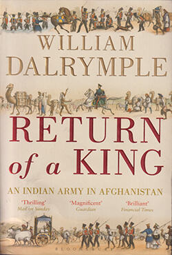 Return of a King: An Indian Army in Afghanistan (পেপারব্যাক)