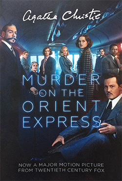 Murder on the Orient Express (পেপারব্যাক)