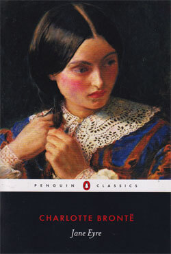 Jane Eyre (পেপারব্যাক)
