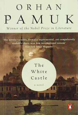 The White Castle - A Novel (পেপারব্যাক)